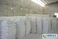 河南省輝縣市振興化工建材廠 專注建筑材料的可靠供應商